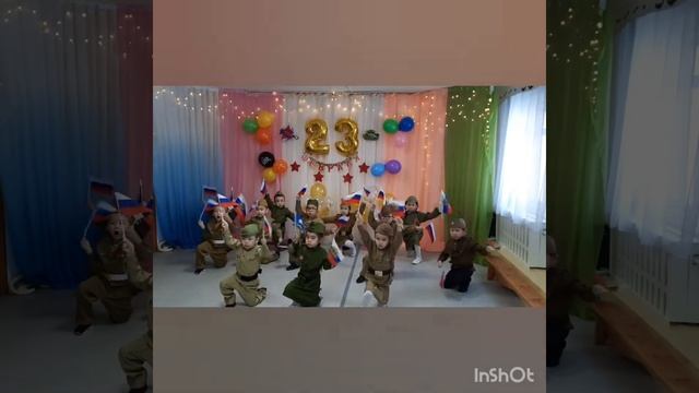 "День защитника отечества" ?танец с флажками?старшая группа смотреть онлайн