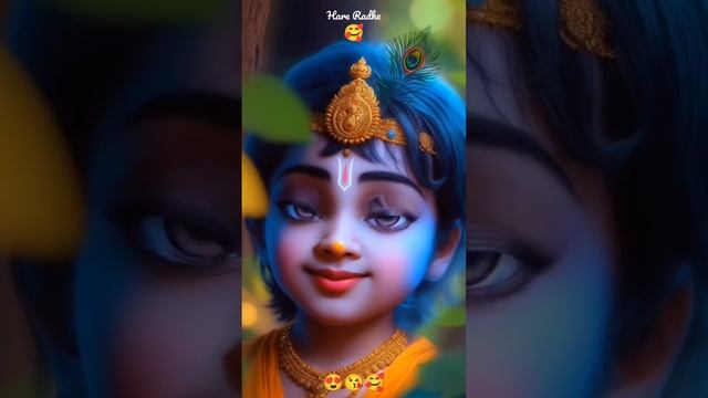 Shree Krishna hare murari #trending #shortvideo #radha