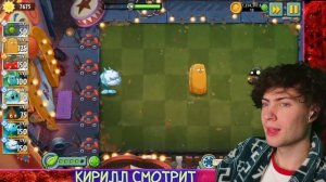 ТОП 10 нелюбимых зомби PvZ Дичи! Вы заставили меня! РЕАКЦИЯ НА ПВЗ ДИЧЬ