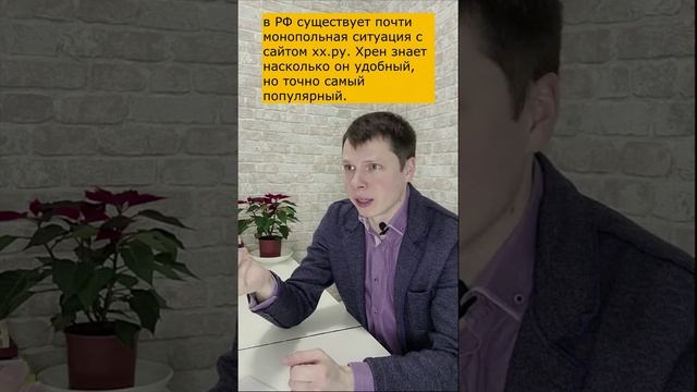 Идеальное резюме. Тема №14  Формат резюме