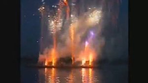 Фестиваль Фейерверков "Симфония огня"