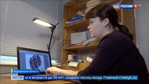 Нацпроект "Наука" и Кольский Научный Центр