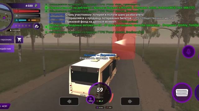 СКОЛЬКО Я ЗАРАБОТАЮ ЗА ЧАС НА МАТРЕШКА РП?! КАКАЯ РАБОТА ЛУЧШЕ ДЛЯ 2 УРОВНЯ В CRMP MOBILE! 2 ЧАСТЬ смотреть онлайн