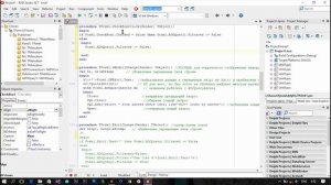 DELPHI Урок № 19 CheckBox, Фильтрация и Поиск.mp4