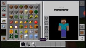 Как сделать железного голема|Minecraft на телефоне