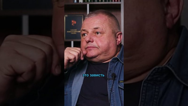 Андрей Правда, «Значение слова».