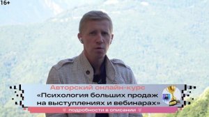 Как провалить публичное выступление? Топ 5 ошибок начинающих спикеров | Ошибки перед выступлением