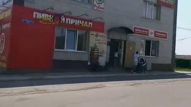 Ужур часть 2.