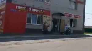 Ужур часть 2.