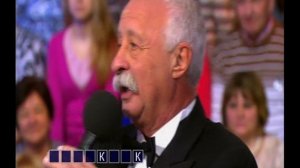 Поле чудес. Нуришанс.