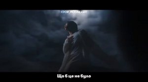 [UA SUB/Переклад] RM – Wild Flower (with youjeen)