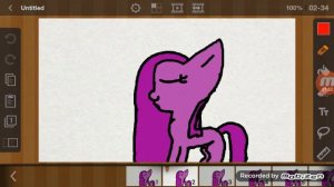 Пинкамина диана пай песня