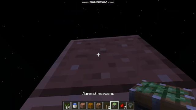 ферма пшеницы в майнкрафте