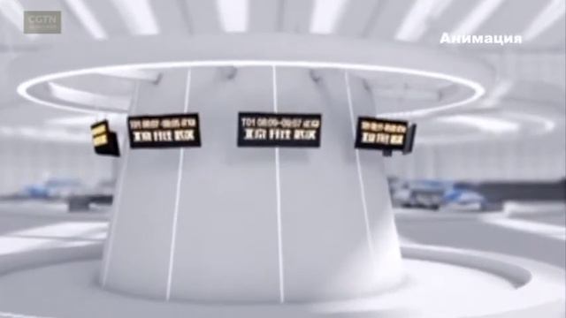 Китай планирует разработать "летающий поезд", развивающий скорость до 4000 км/ч [Age0+] смотреть онлайн