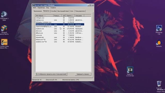 Warface: Я не лох — тащу как бог\Повышаем ФПС смотреть онлайн