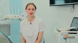 Интраоральное сканирование.Обучение.Выездное сканирование пациентов в Москве и Московской области.