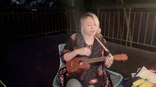 Gone (Rosie) Ukulele Cover by Lele смотреть онлайн