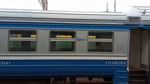 Поездка на дизель поезде ДР1А