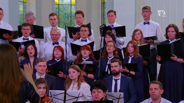 Хор «Voice of Hope», Ансамбль «Адония» - Кантата «Отче Наш» Пеппер Чоплин