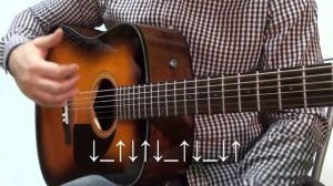 Калинов Мост - Камчатка. Разбор для гитары. Две тональности + 4 боя.