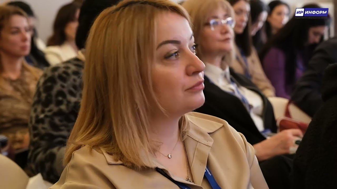 VII конференция дерматовенерологов и косметологов