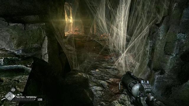 RAGE прохождение часть 1
