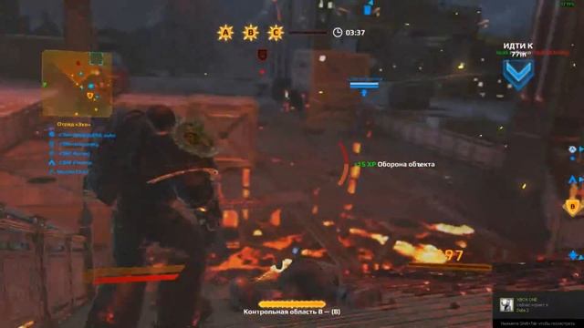 Warhammer 40,000 Eternal Crusade DLB vs CSM II смотреть онлайн