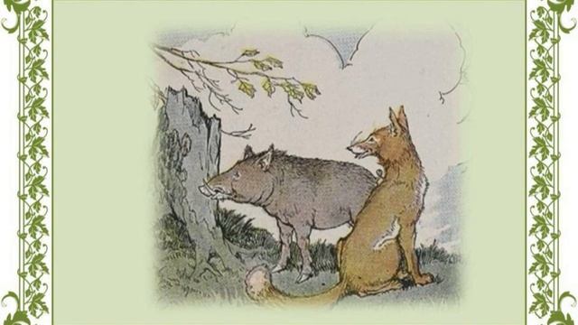 Адыгская сказка смотреть онлайн