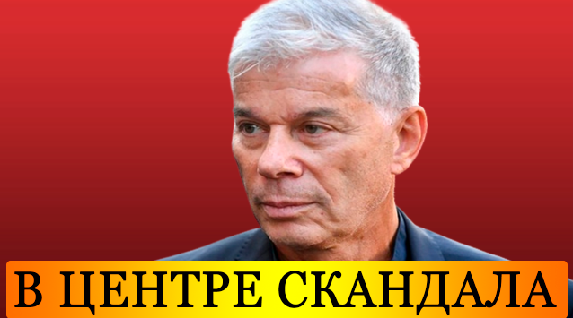 Оказался в центре скандала патриот Газманов обманул доверчивых россиян.