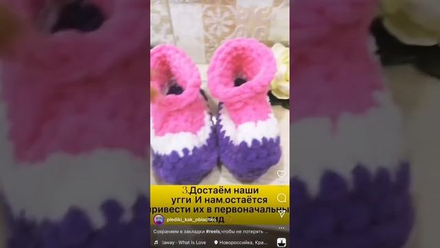 Как стирать плюшевые изделия из Ализе Пуффи?Смотри до конца))#ализе #вяжемвместе #ализепуффи #крд