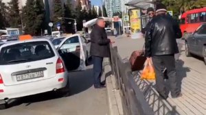 Сбивает цены такси