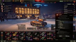 ЛТ Британии 8 лвл Мир Танков LHMTV