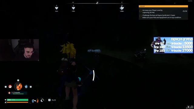 לייב פאל וורלד כי זה טרנד| FT284 בשופ смотреть онлайн