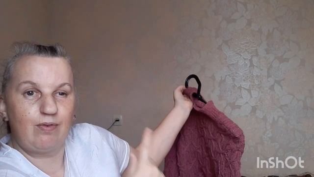 Джемпер,,Комильфо,,и новый процесс