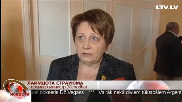 Пока деньги с налогов на дороги не направят смотреть онлайн