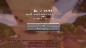 ГРАФИКА НЕ ХУЖЕ В ЧЕМ В РЕАЛЬНОЙ ЖИЗНИ | MINECRAFT 1.16.5