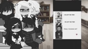 реакция новеллы зайчик на тик ток