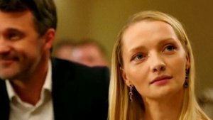 Андрей Никитин и Вера Лескова
(мамы чемпионов). Три узла...