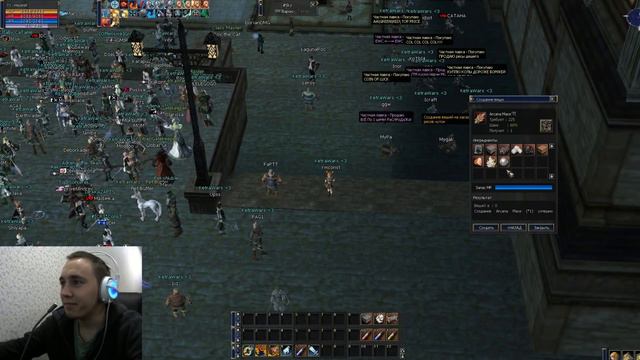 Крафт 10 Арок Очень опасно. смотреть онлайн