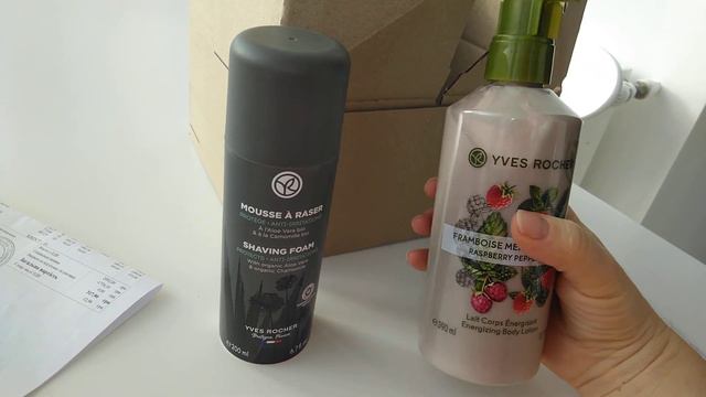 ИВ РОШЕ ЗАКАЗ YVES ROCHER ПО НОВОГОДНЕМУ БЛАНКУ