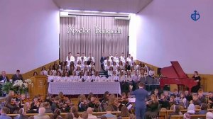 "Господу миром помолимся" - Оркестр