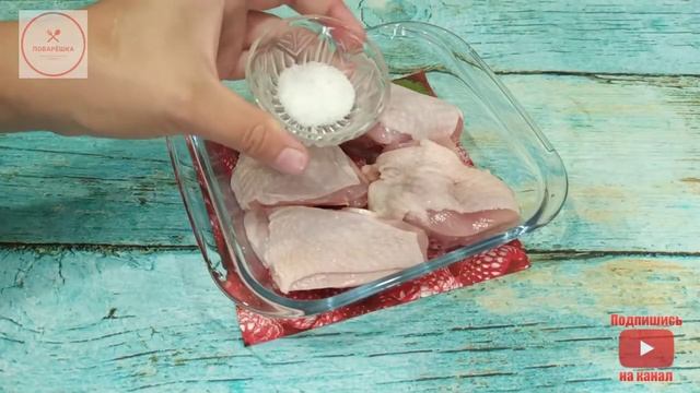 Куриные Бедра в Духовке/Chicken Thighs in the Oven смотреть онлайн