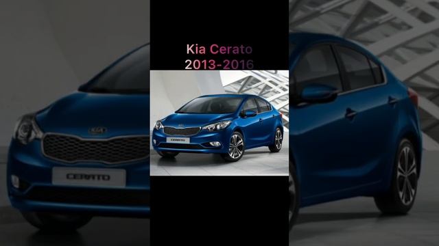 Kia Cerato evolution #kia #kiacars #kiaclub #kiacerato #subscribe #evolution #like