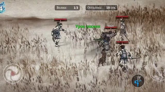 Ронин: Последний самурай | Элитный самурай Хирано Масанори смотреть онлайн