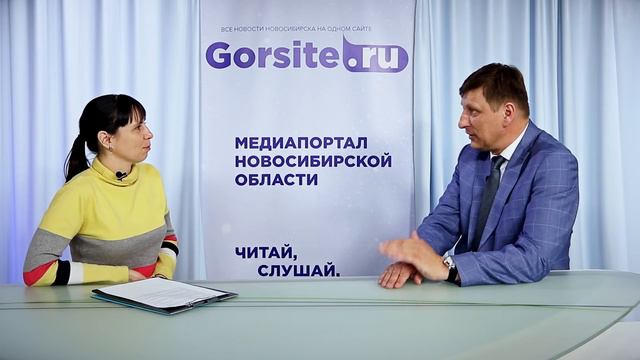 Интервью  главы Усть-Таркского района Сергея Синяева Горсайту