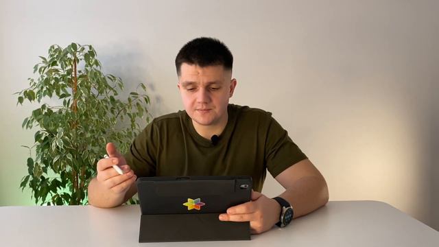 Художественное решение