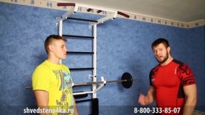 Наклоны со штангой на плечах - Как правильно выполнять?