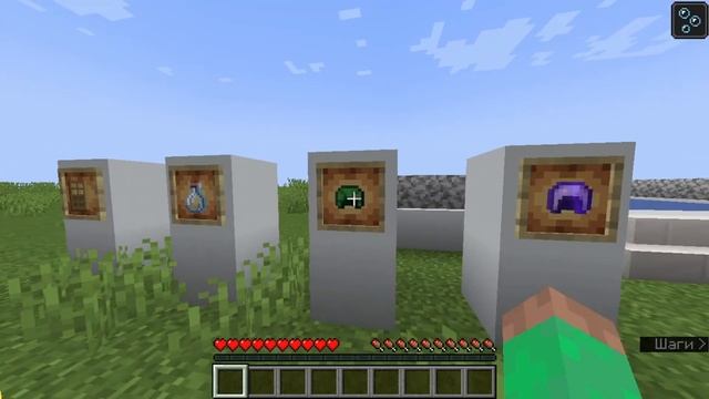 Как дышать под водой в Майнкрафте смотреть онлайн