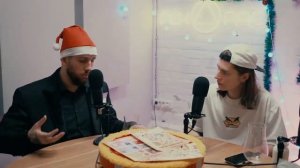 Букер, СЕИН, iamfirstfeel про ANTIHYPETRAIN