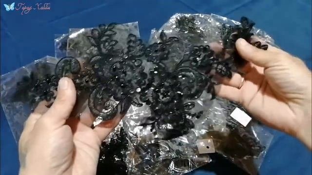 Аппликации пришивные (лейсы) с пайетками и бусинами арт.TBY DE626L уп.2шт. цв.01 черный 330x170мм